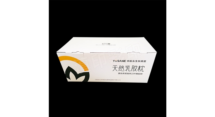 云南纸盒包装定制
