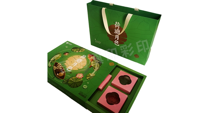 月饼卡纸盒5个装抽屉盒-荷塘月色